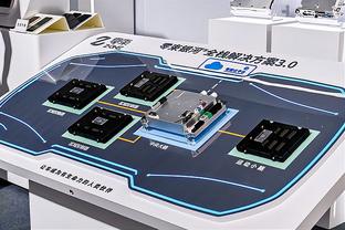 雷竞技ios版下载截图0